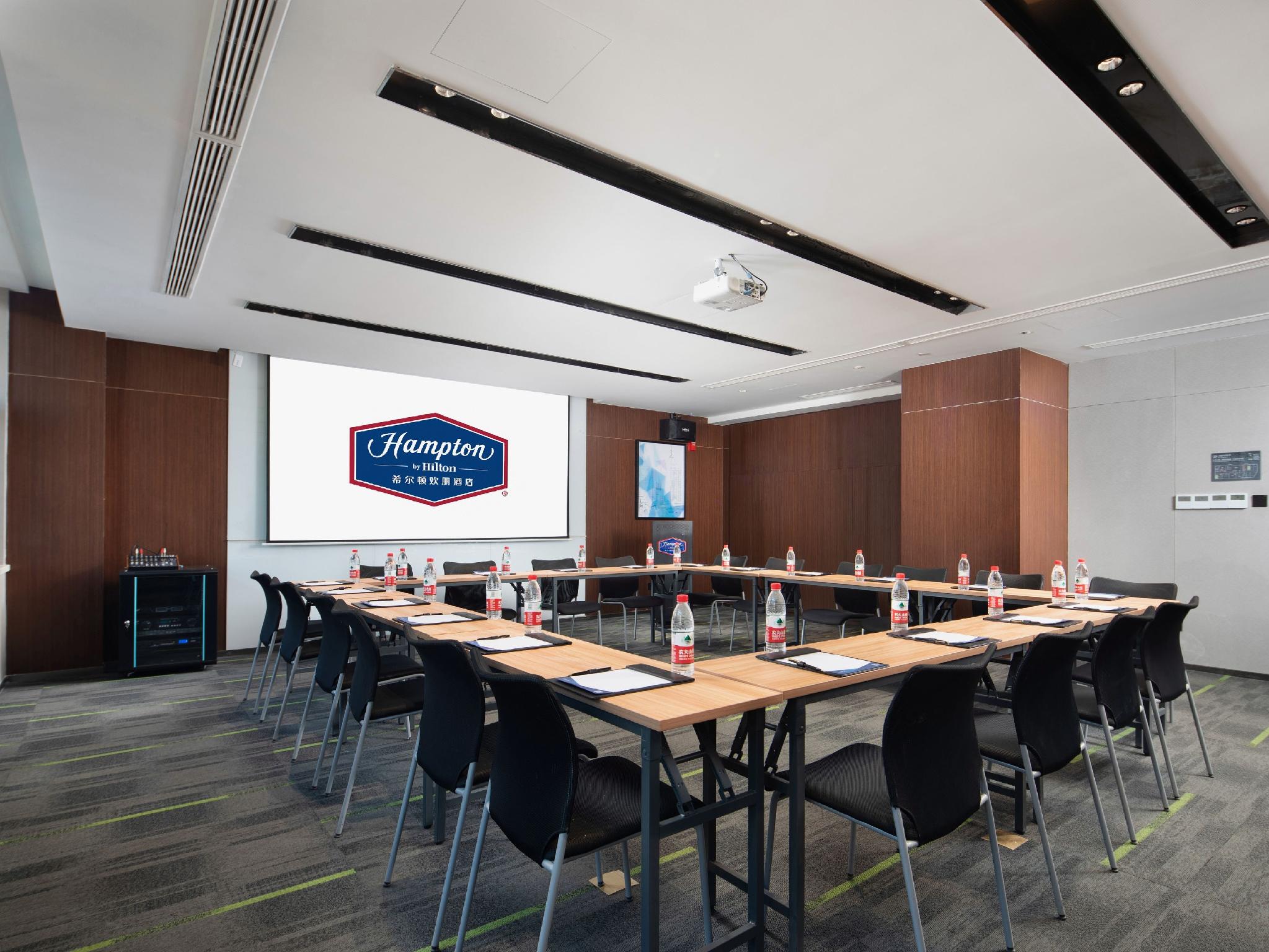 Hampton by Hilton Changchun High-Tech Zone 34/35