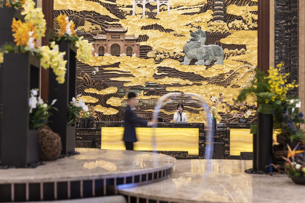 Hilton Nanjing 13/98