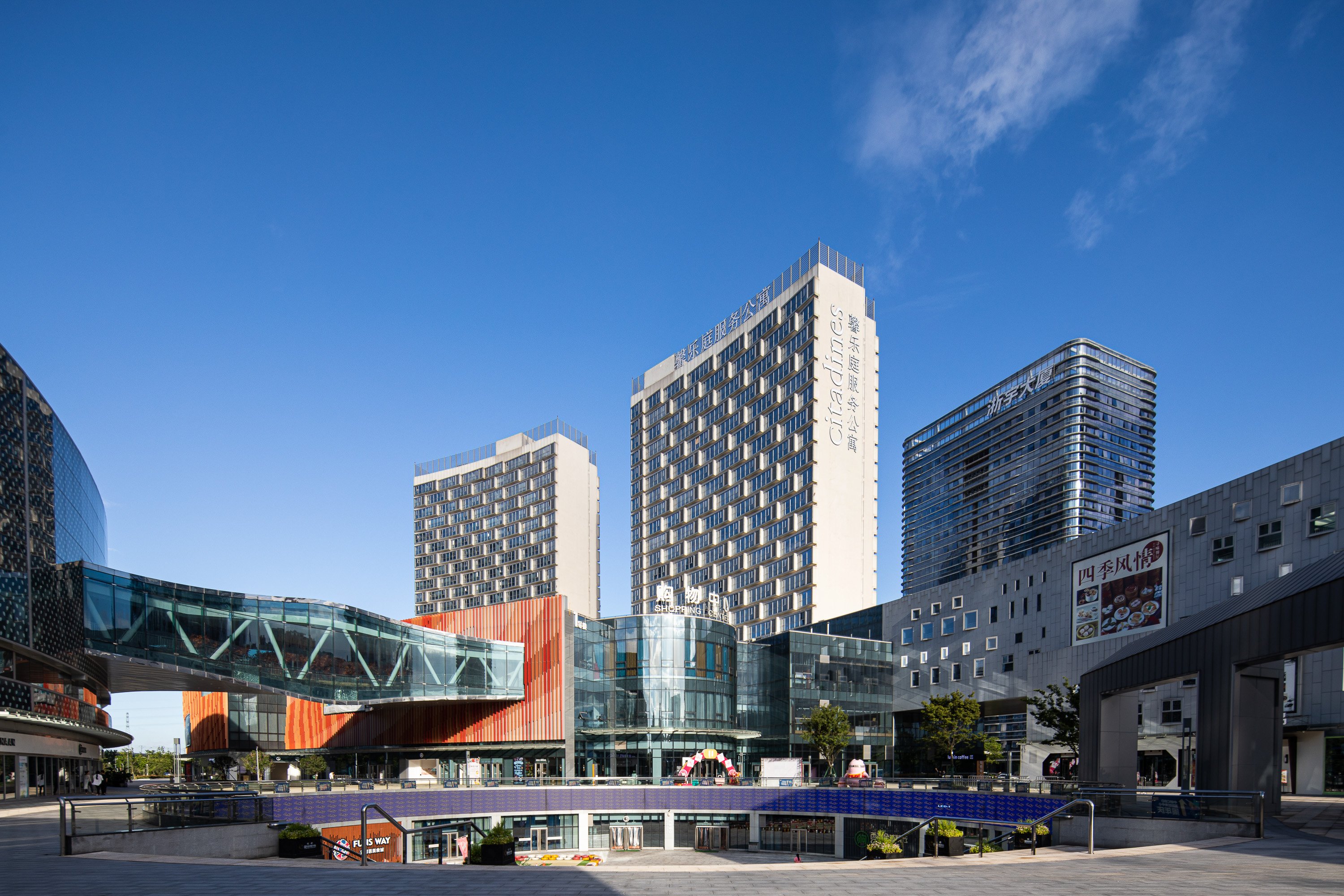 Citadines Keqiao Shaoxing 7/52