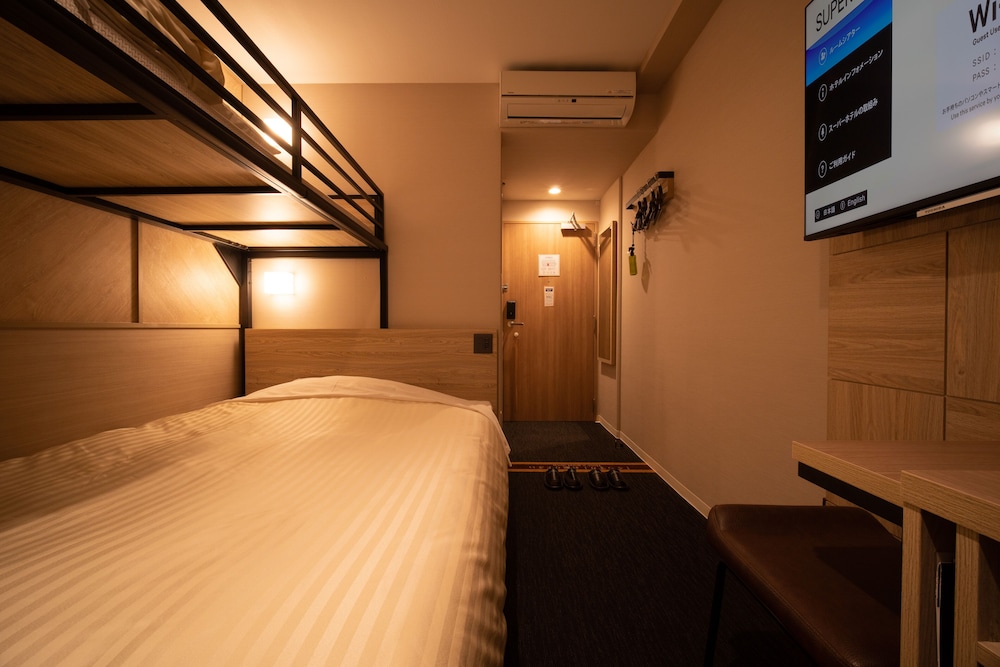 Super Hotel Niihama 27/37