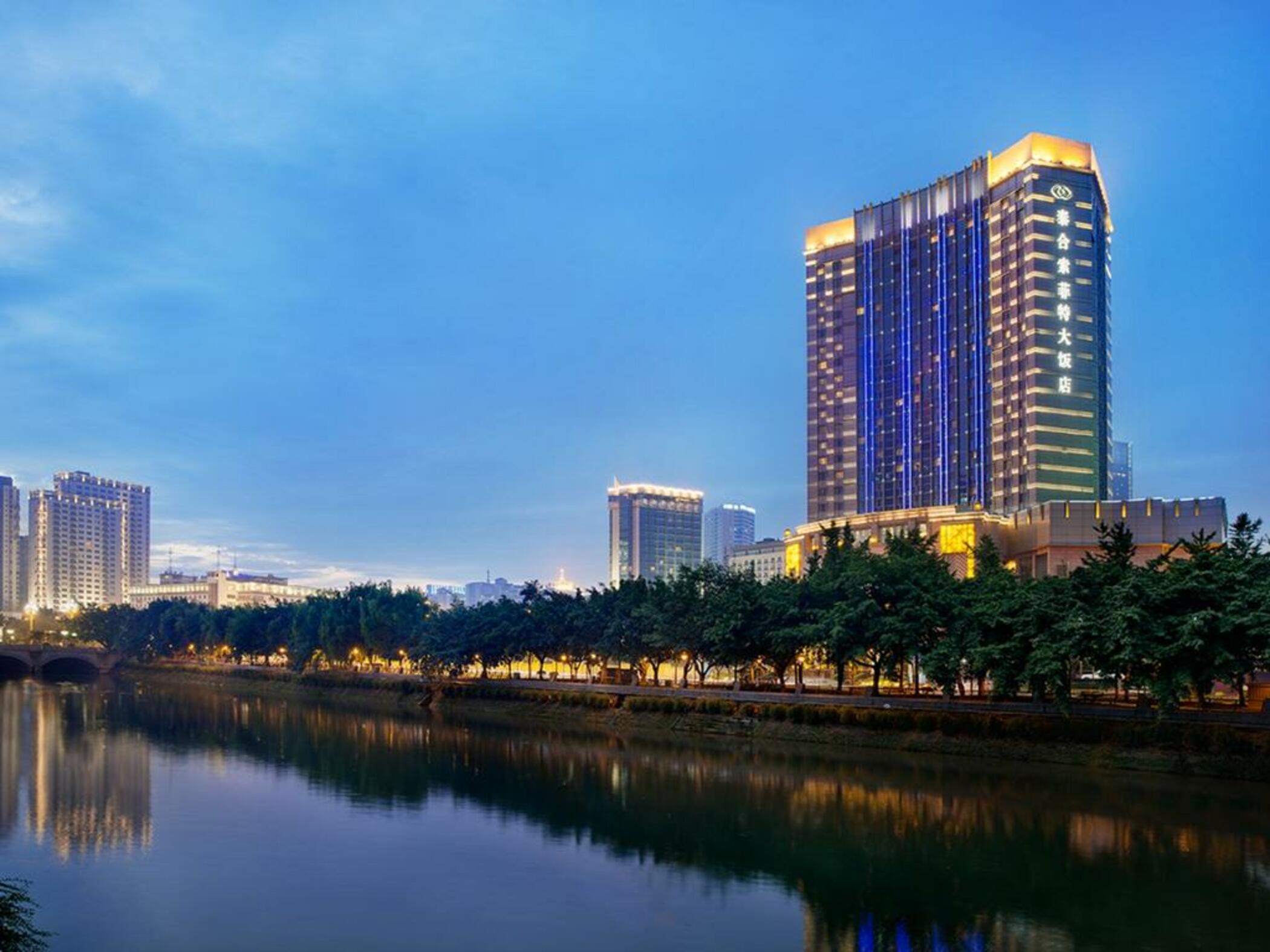 Chengdu Taihe International Hotel 49/50