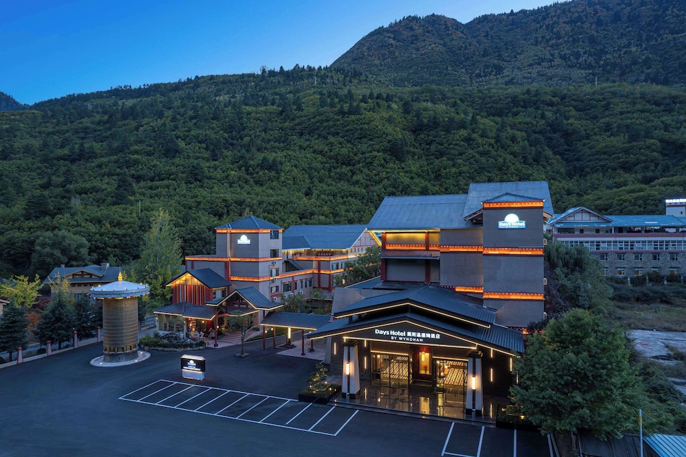 Days Hotel by Wyndham Aba Jiuzhaigou 3/49