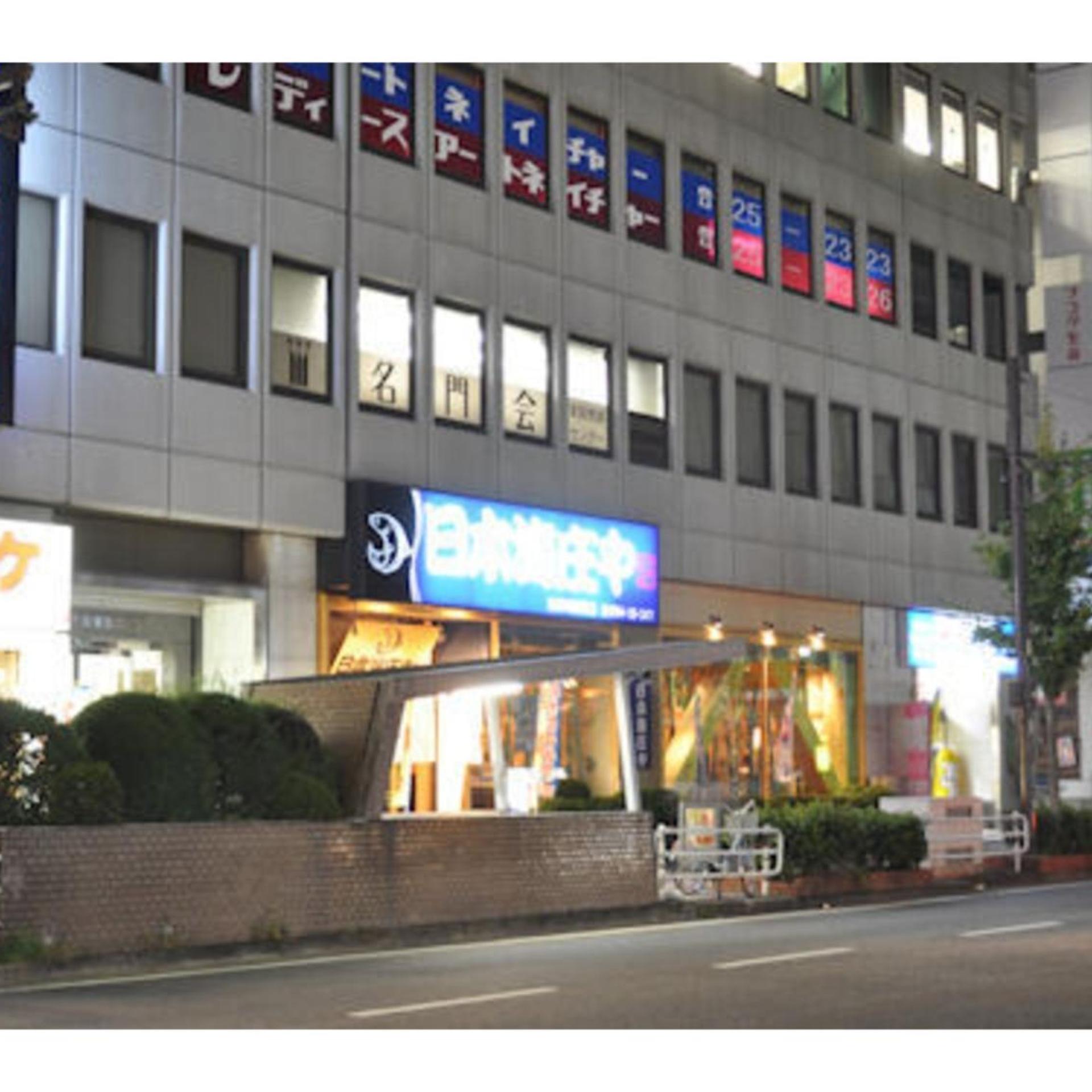Green Hotel Rich Tokugawaen 23/55