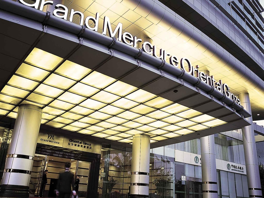Oriental Ginza Hotel Shenzhen (ex Grand Mercure Shenzhen Oriental Ginza) 1/50