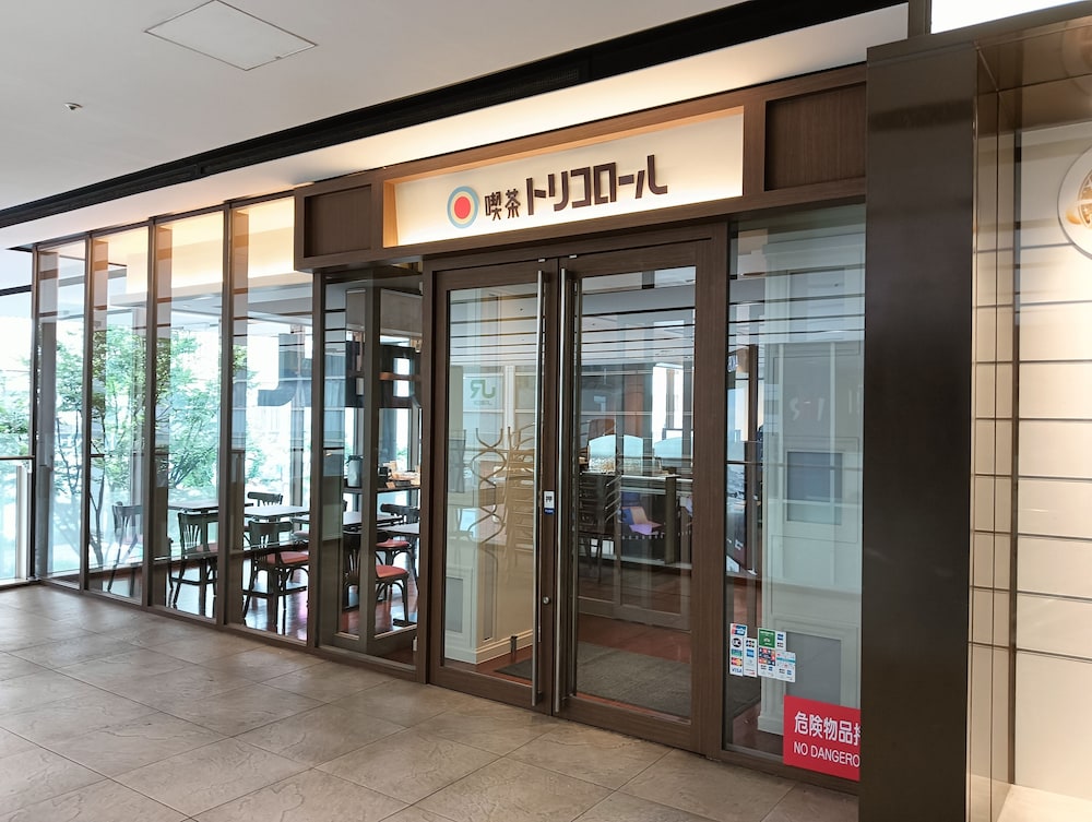 Remm Akihabara in TOKYO