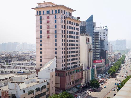 Yuandu Hotel 4/30
