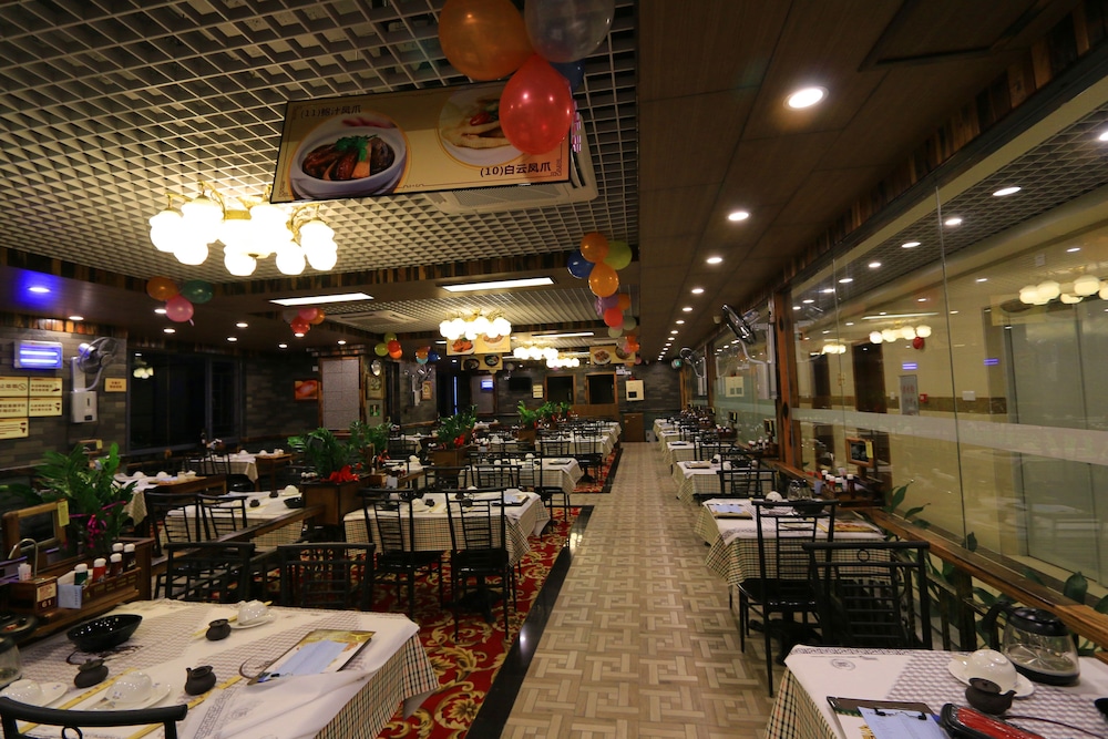 Guangzhou Meigang Hotel 39/50