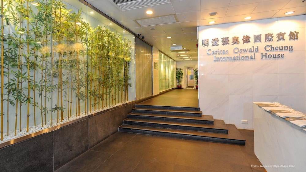 Caritas Oswald Cheung International House photo1