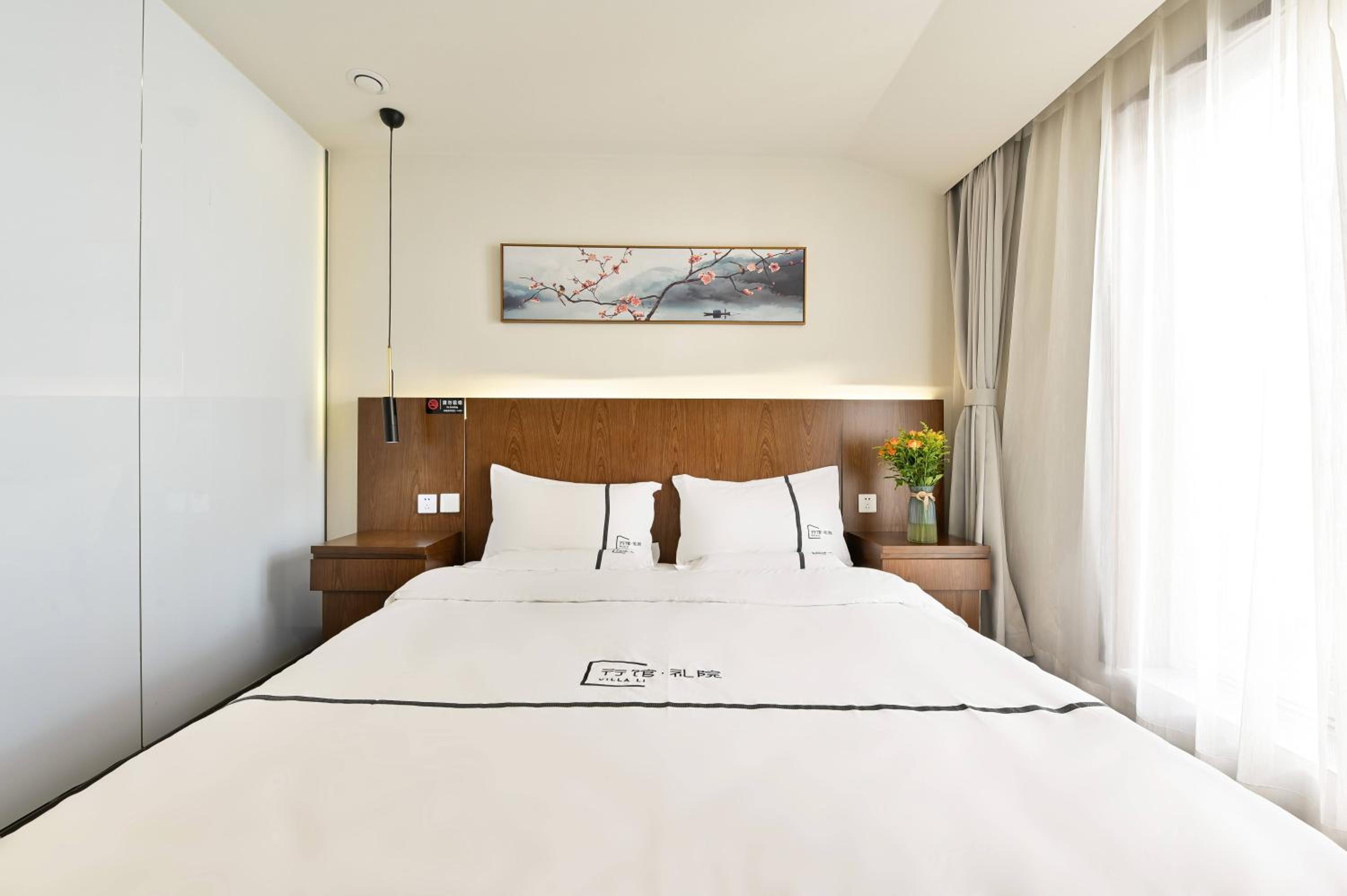 Sunshine, Double Bed, Balcony