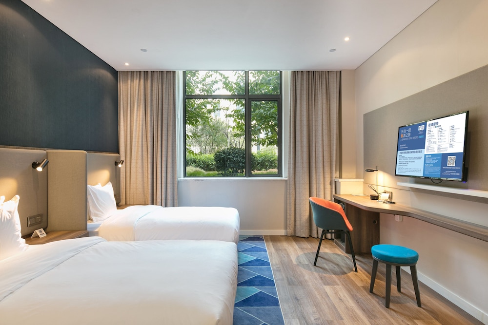 Holiday Inn Express Hangzhou Xixi Tourism Zone 12/44