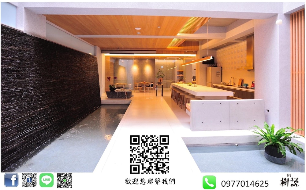 Wood Whispering Residence 6/29