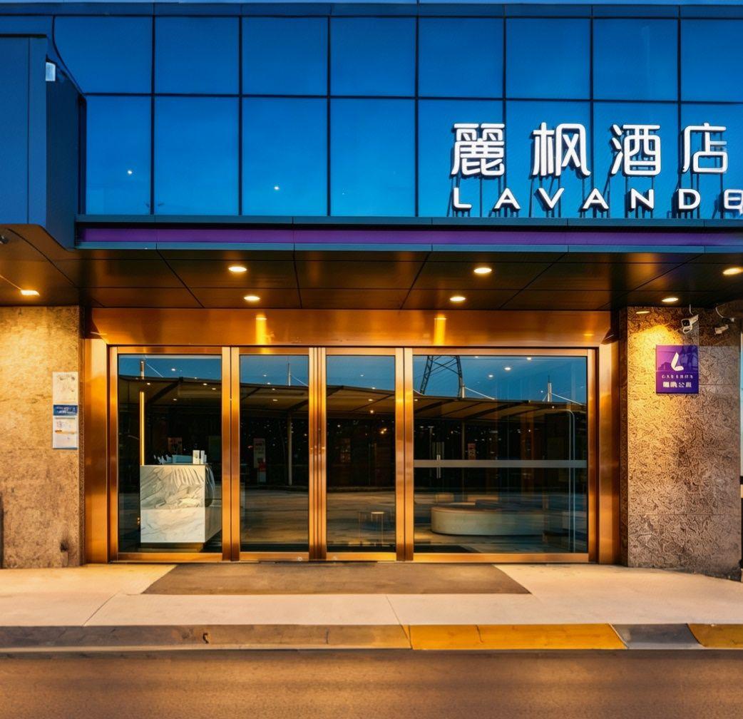 Lavande Hotel (Shenzhen North Railway Station Qinghu Metro Station) 4/50