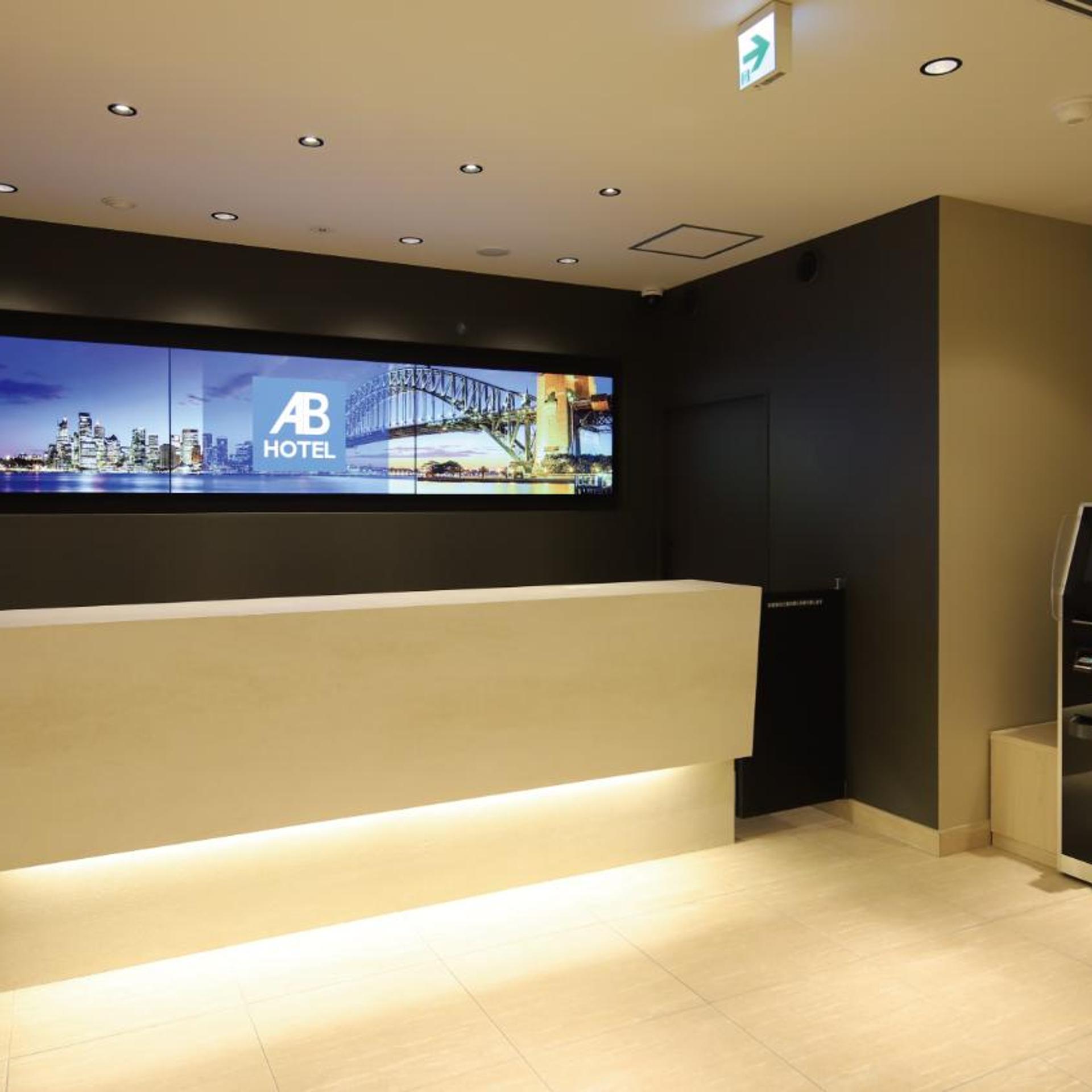 AB Hotel Shiojiri 2/15