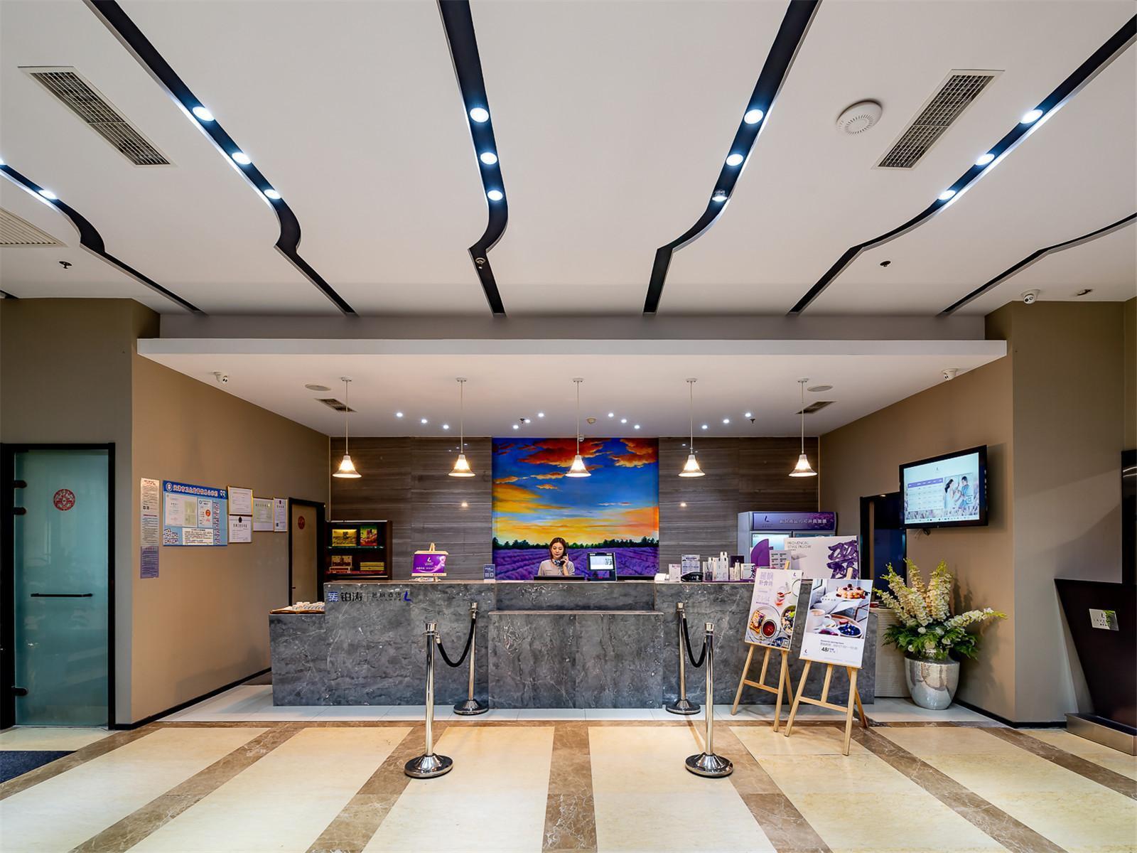 Lavande Hotel Tianjin Youyi Road 10/78