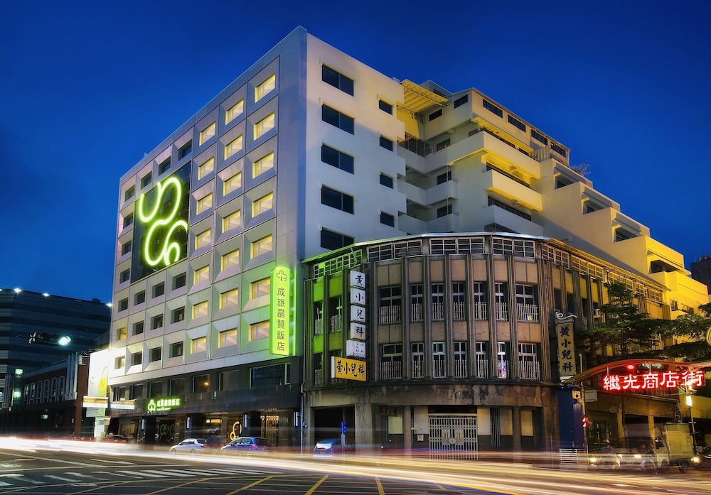 Park City Hotel Central Taichung 2/51