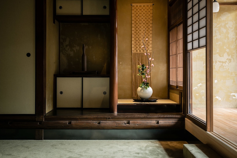 Nazuna Kyoto Gosho 2/50