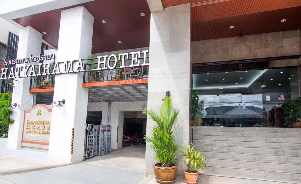 Hat Yai Rama Hotel 2/58