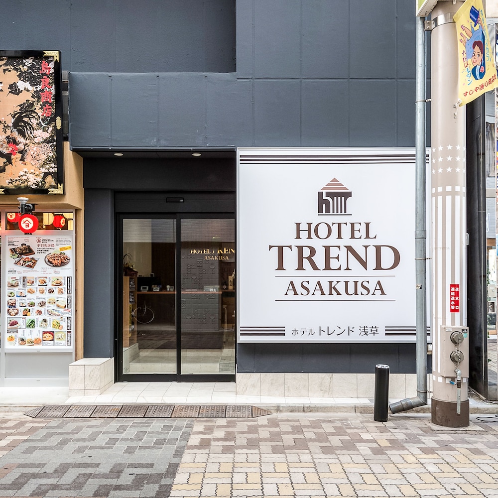 Hotel Trend Asakusa 7/27