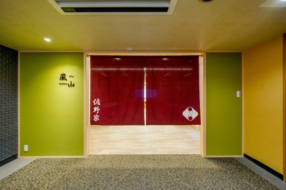 Kyoto Hotel Sanoya 11/61