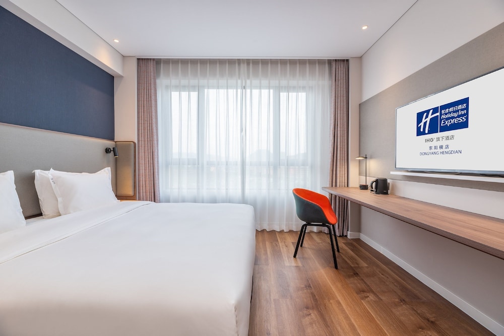 HOLIDAY INN EXPRESS Dongyang Hengdian 26/52