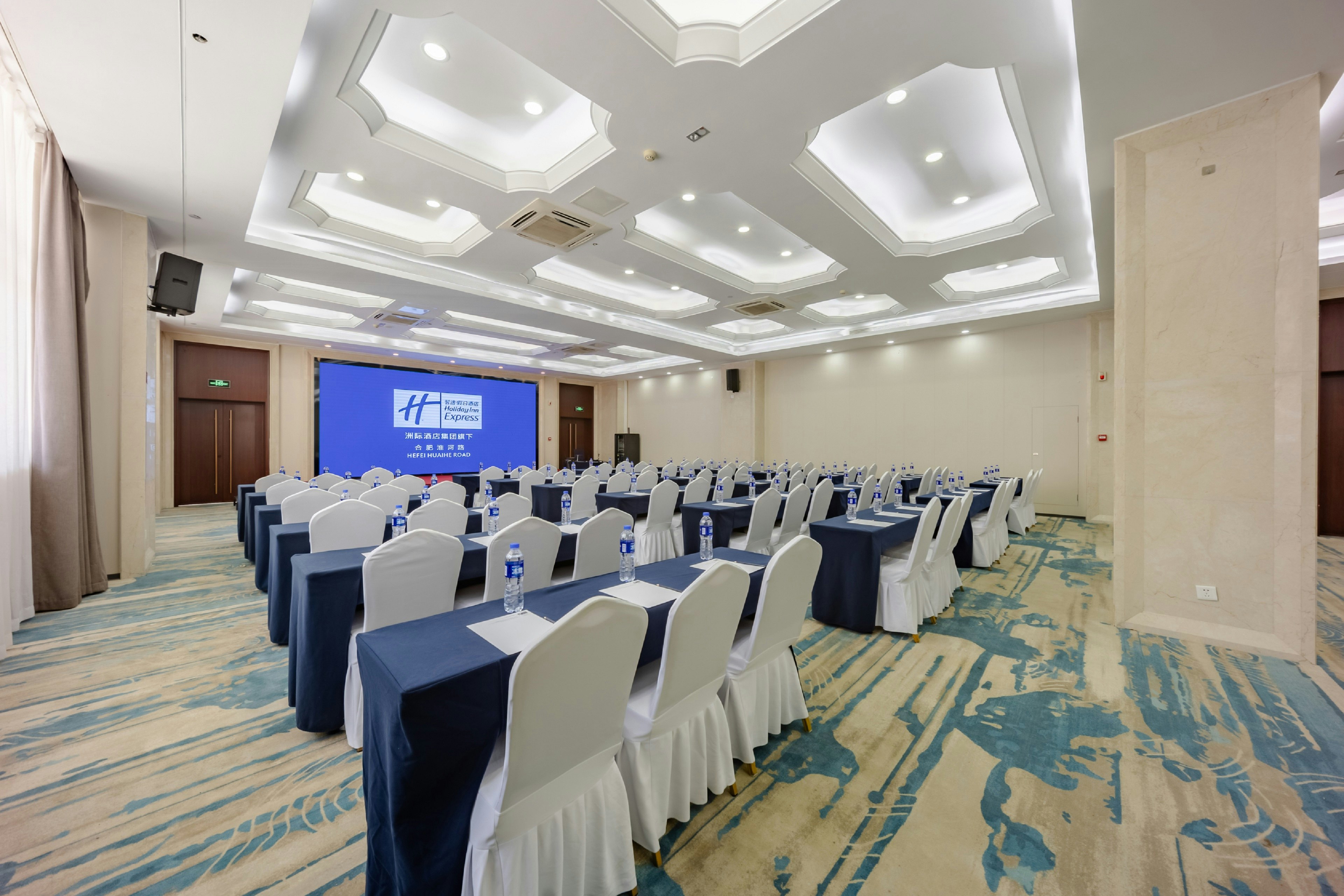 HOLIDAY INN EXPRESS HEFEI DOWNTOWN 66/80
