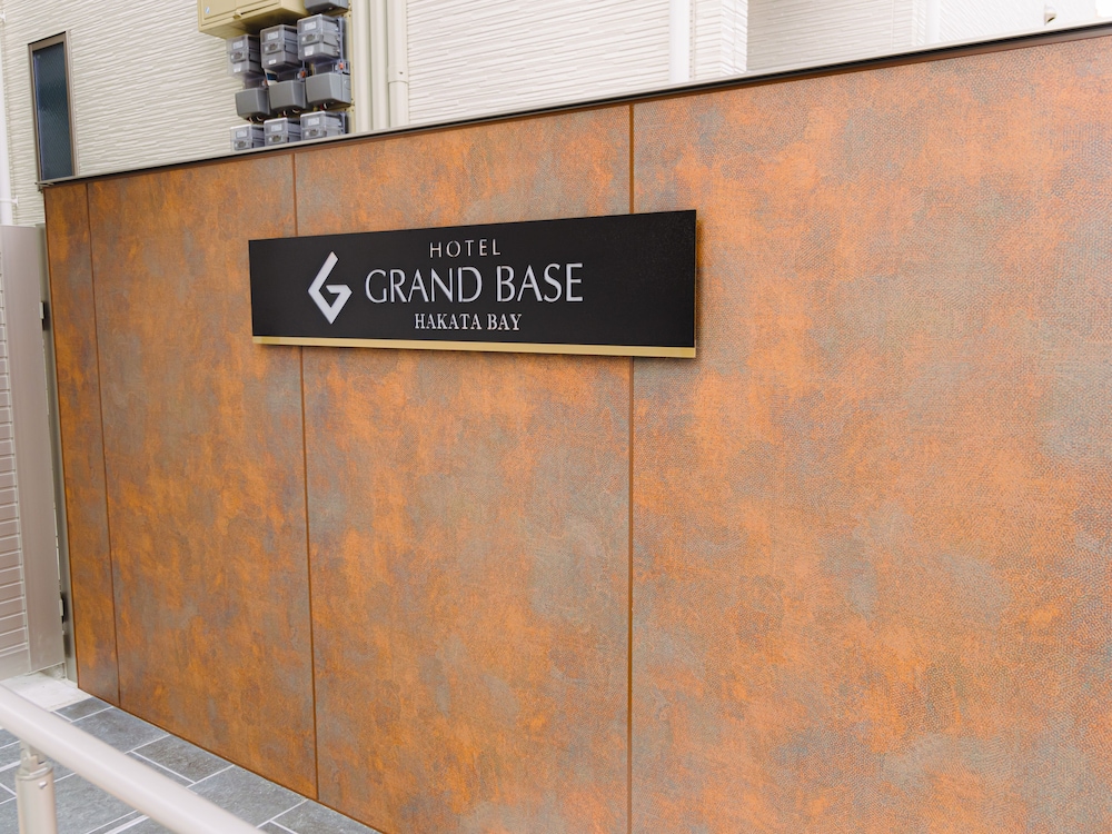 Grand Base Hakata Bay 31/50