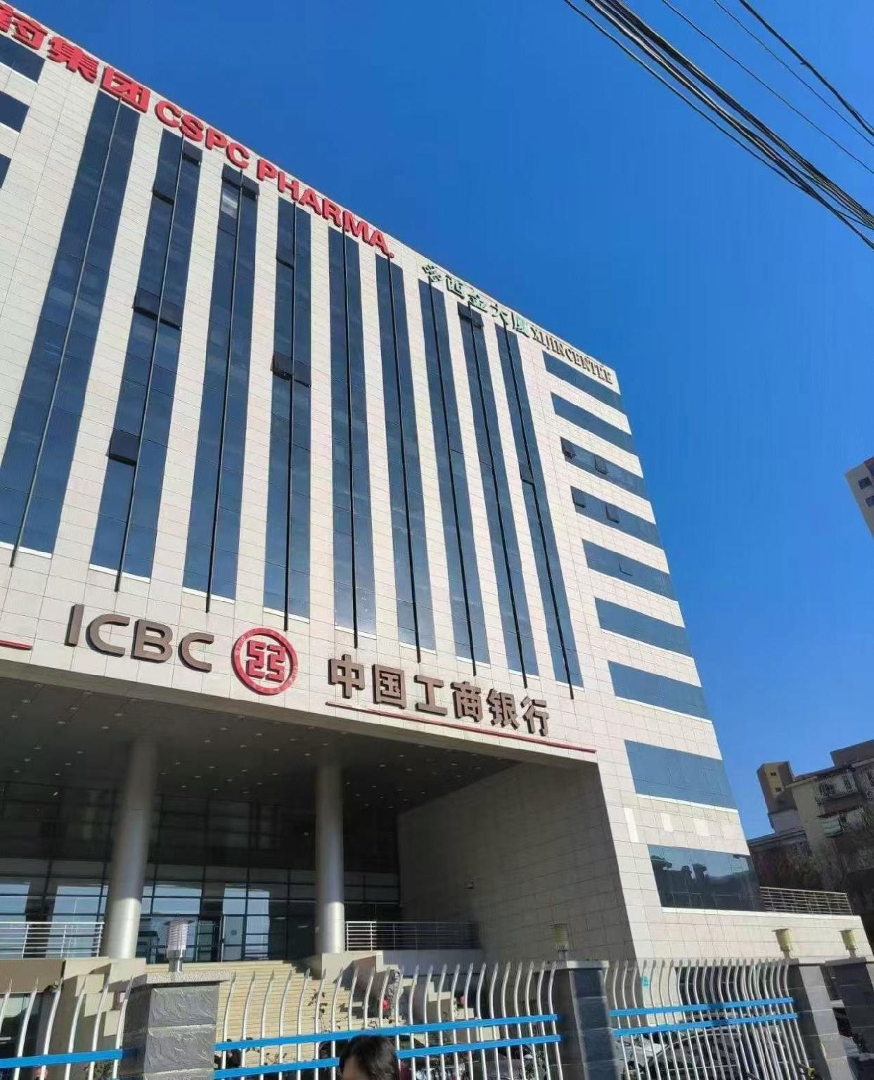 James Joyce Coffetel (Beijing West Railway Station, Lianhua Bridge) 3/41