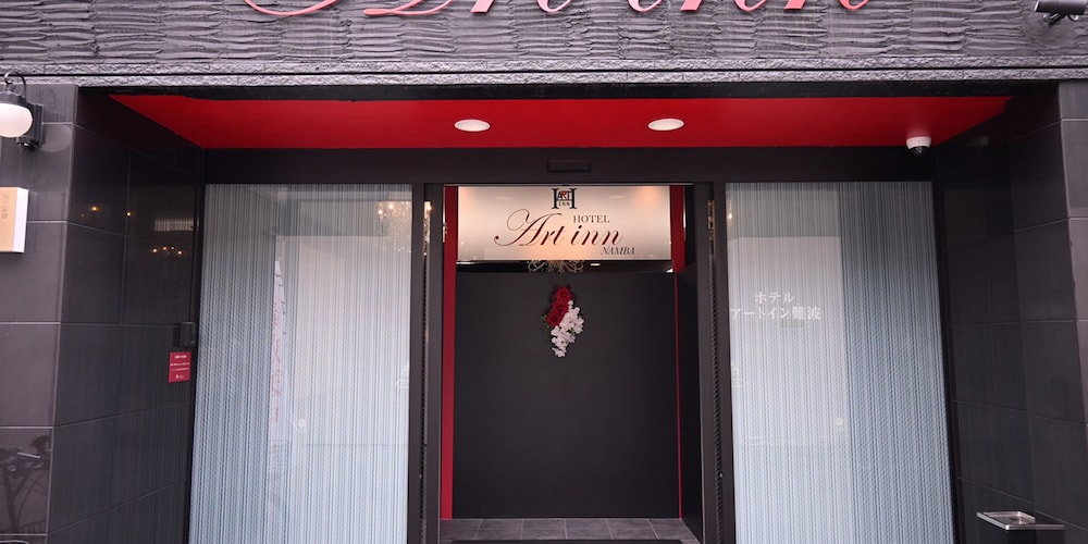 Art Inn Namba 4/51