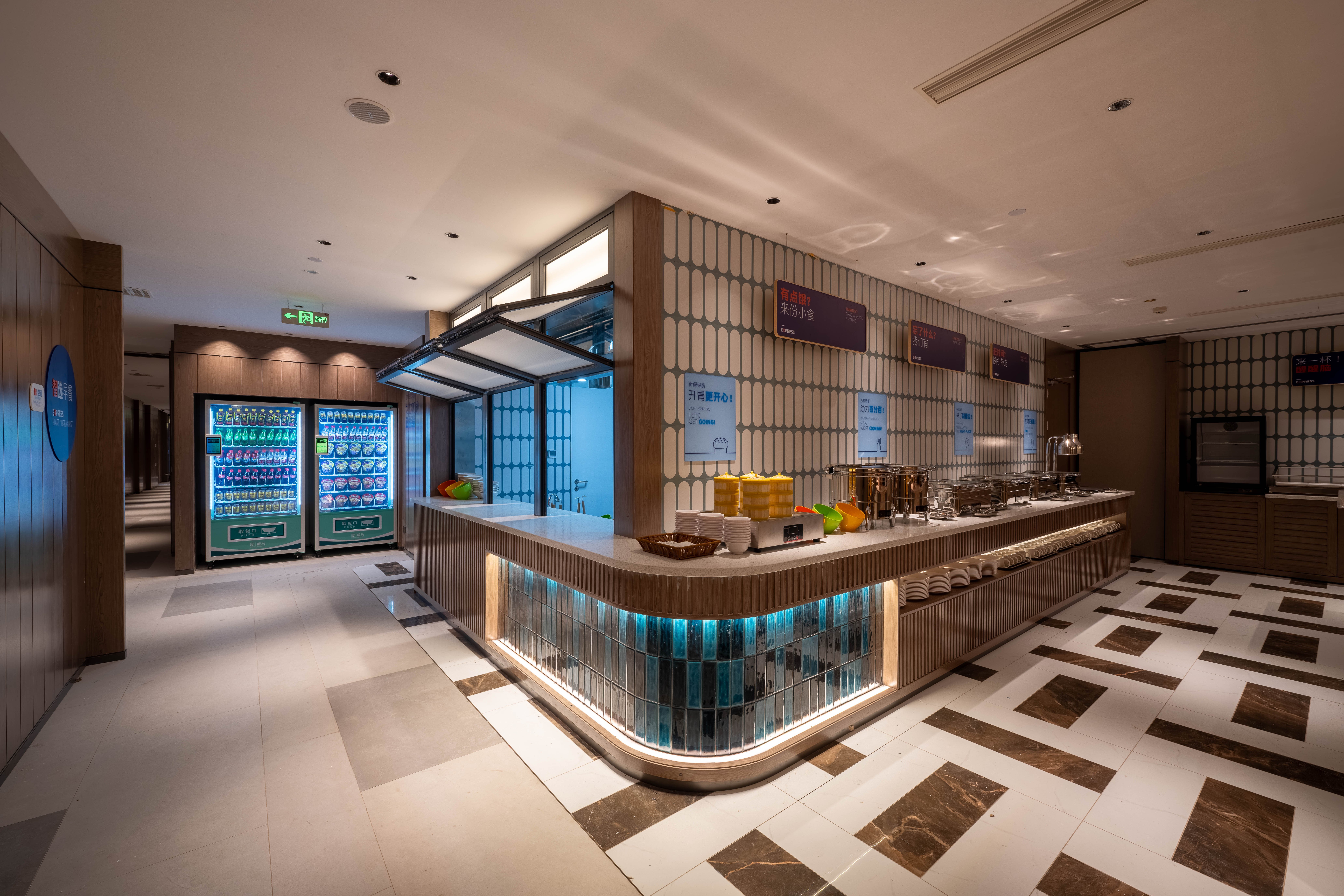 Holiday Inn Express Shanghai Pujiang Lianhang Road 10/34