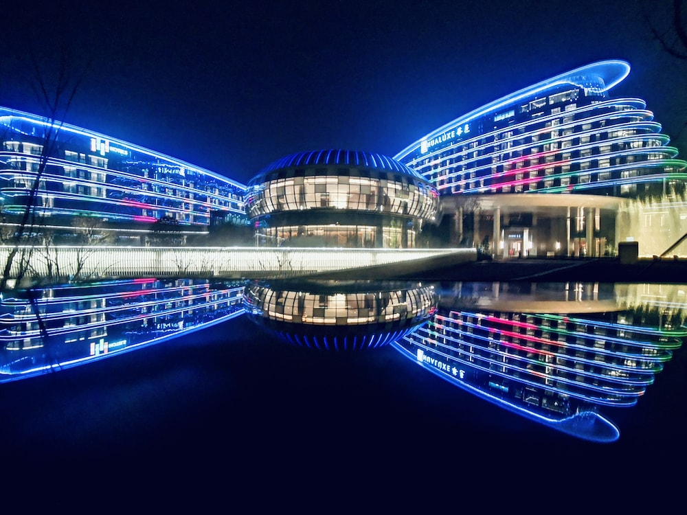 Hualuxe Hotels And Resorts Nanjing Yangtze River 2/50