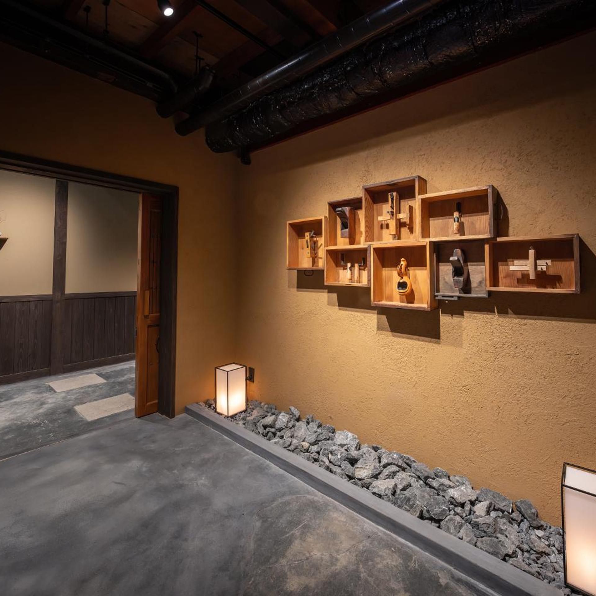 Nazuna Kyoto Higashi Honganji 28/49