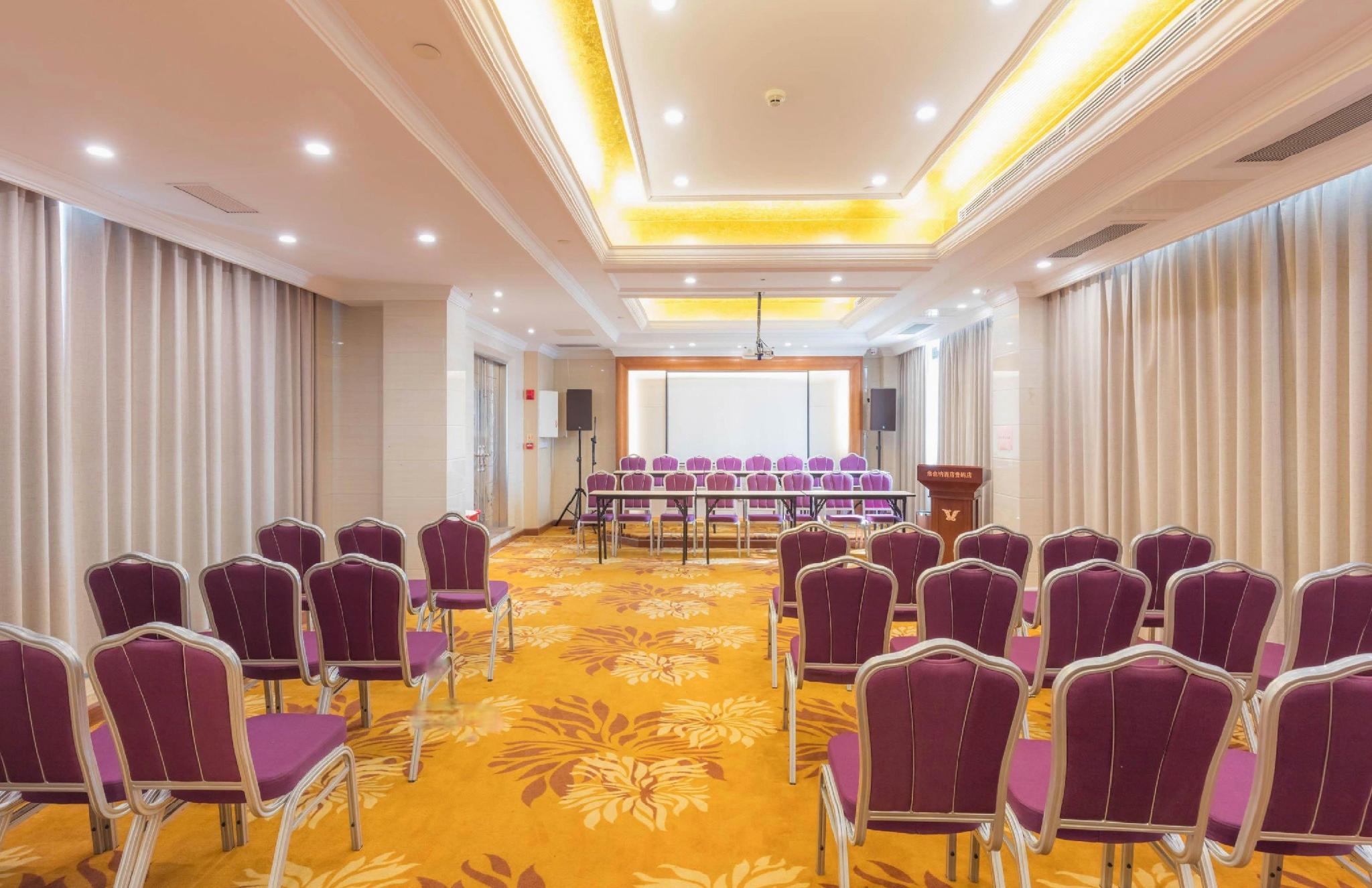 Vienna Hotel (Shantou Guiyu) 36/43