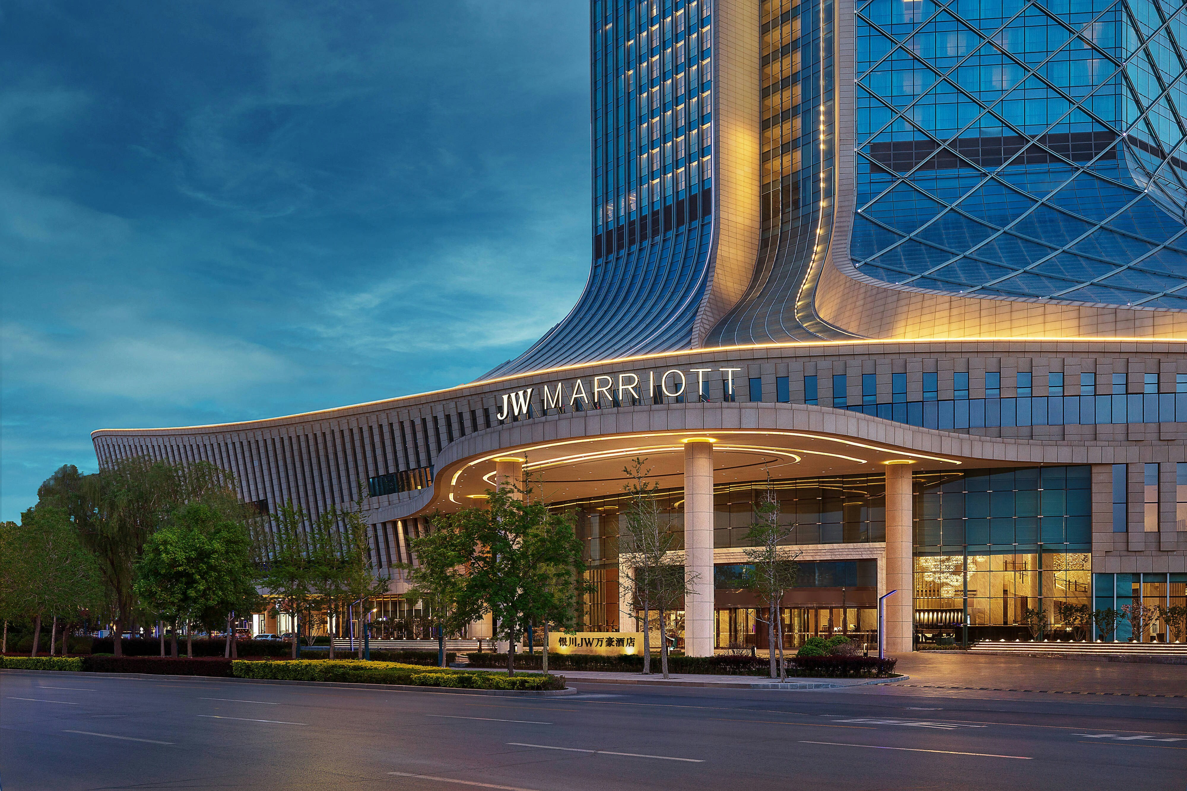JW Marriott Hotel Yinchuan 20/22