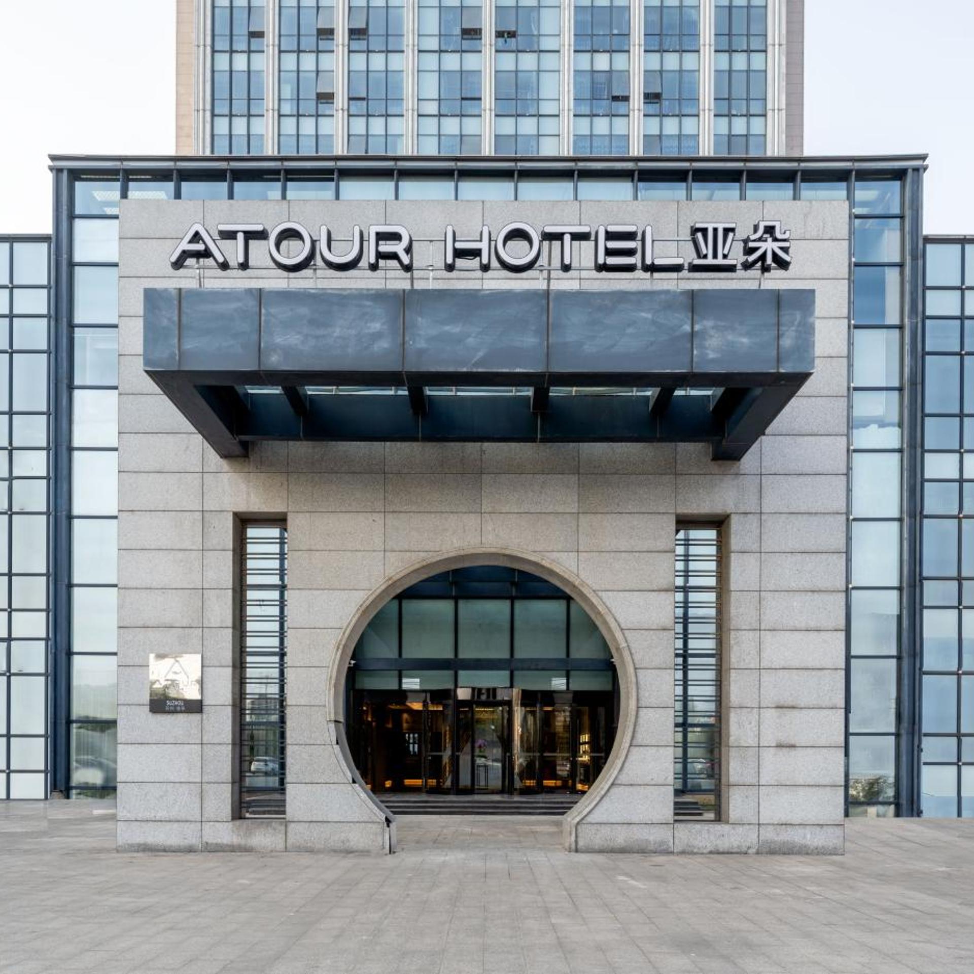 Atour Hotel Wangting Suzhou 2/60