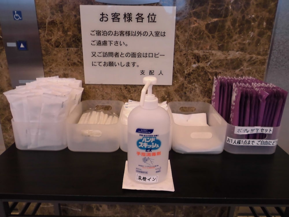 TOYOKO INN SAITAMA SHIN-TOSHIN 30/58