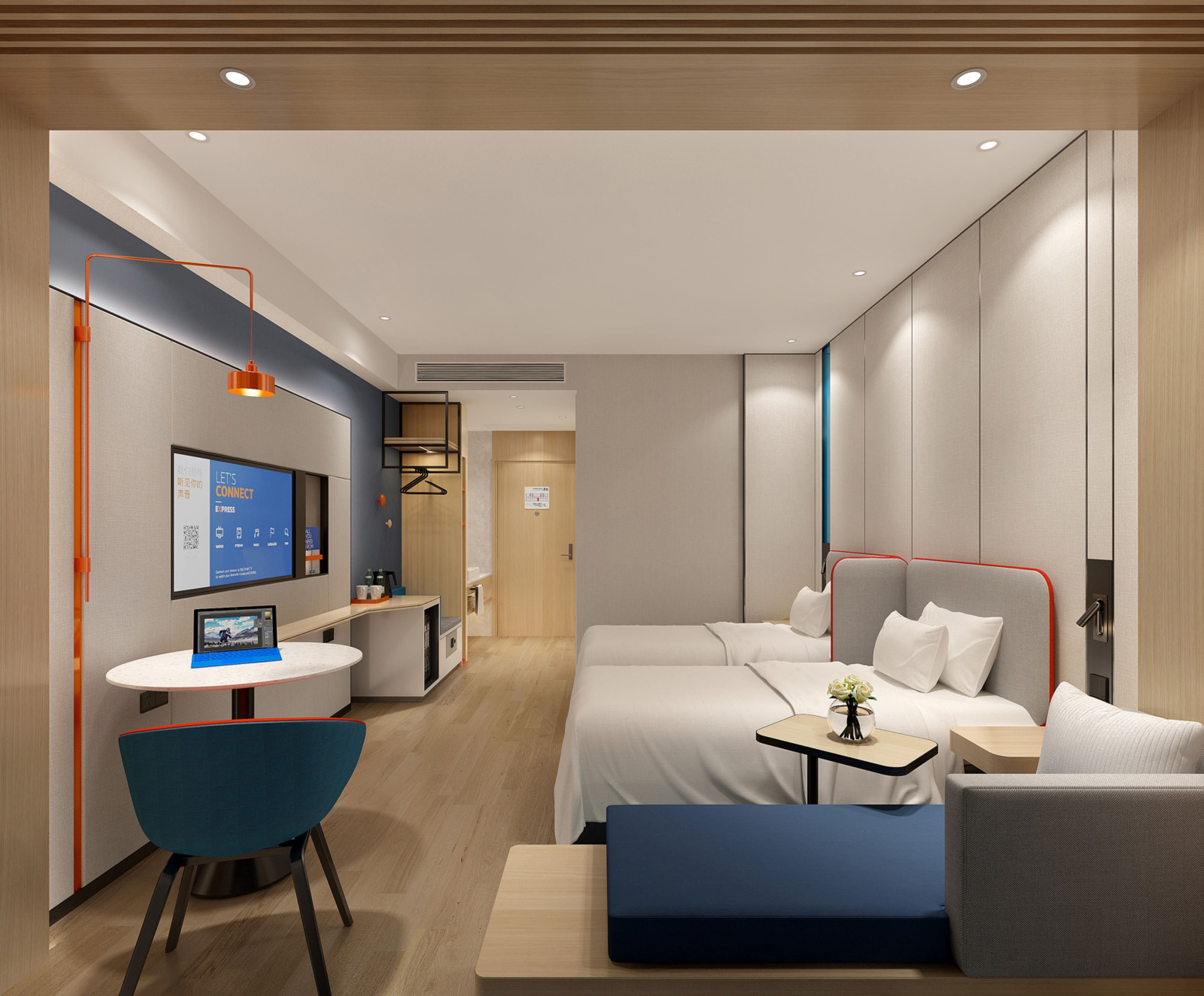 Holiday Inn Express Beijing Yizhuang Center 40/42