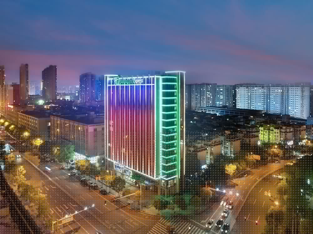 Holiday Inn Express Changsha Shengfu 27/47