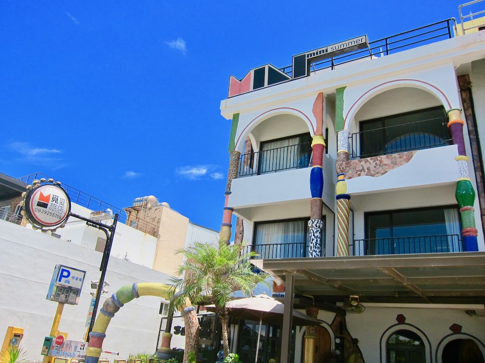 Mini Summer Hostel 6/50