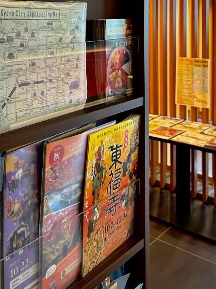 Hotel Meldia Kyoto Shijo Omiya 26/40