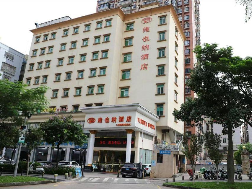 Vienna Hotel (Shenzhen Bantian Vanke Diwuyuan) 5/49