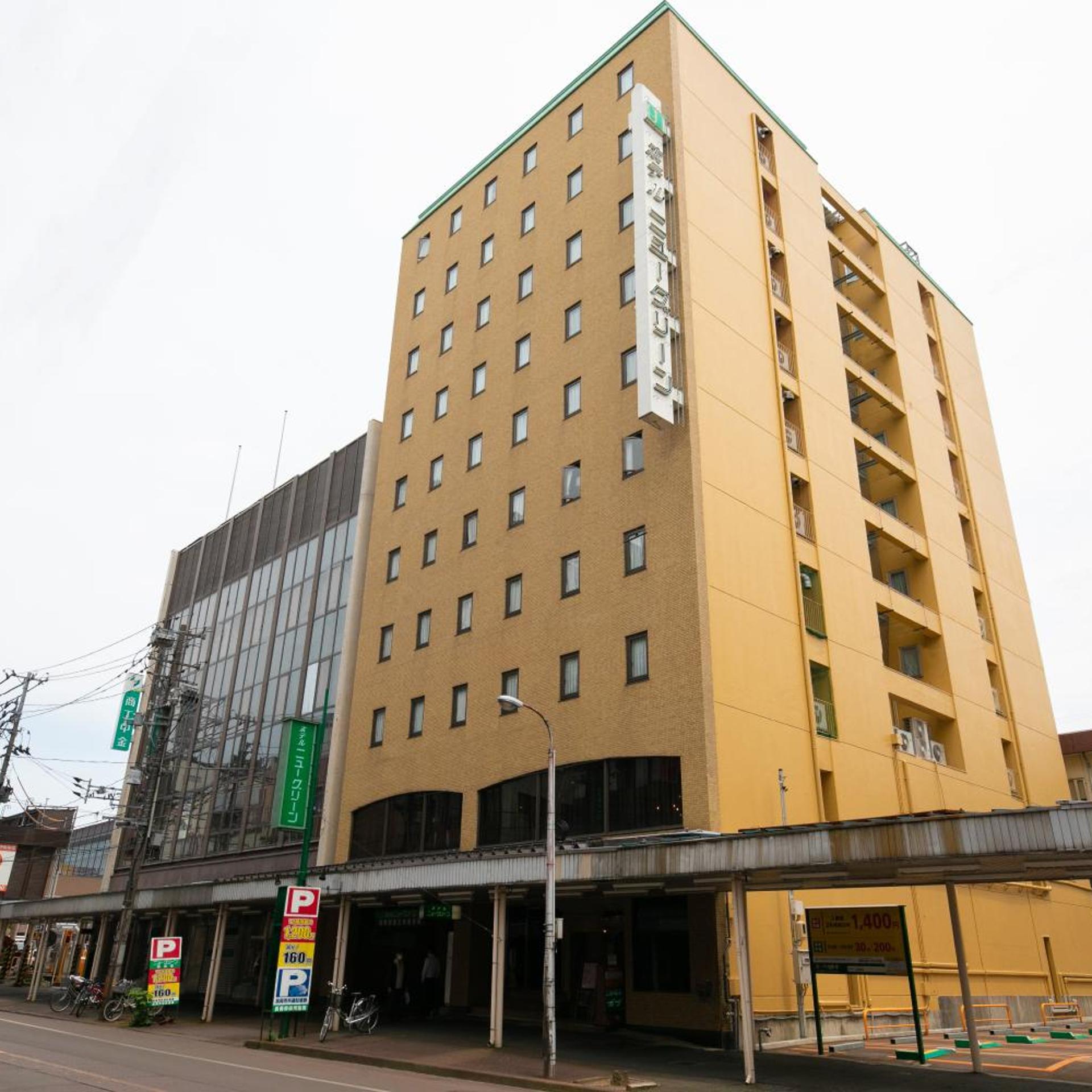 Hotel New Green 4/56