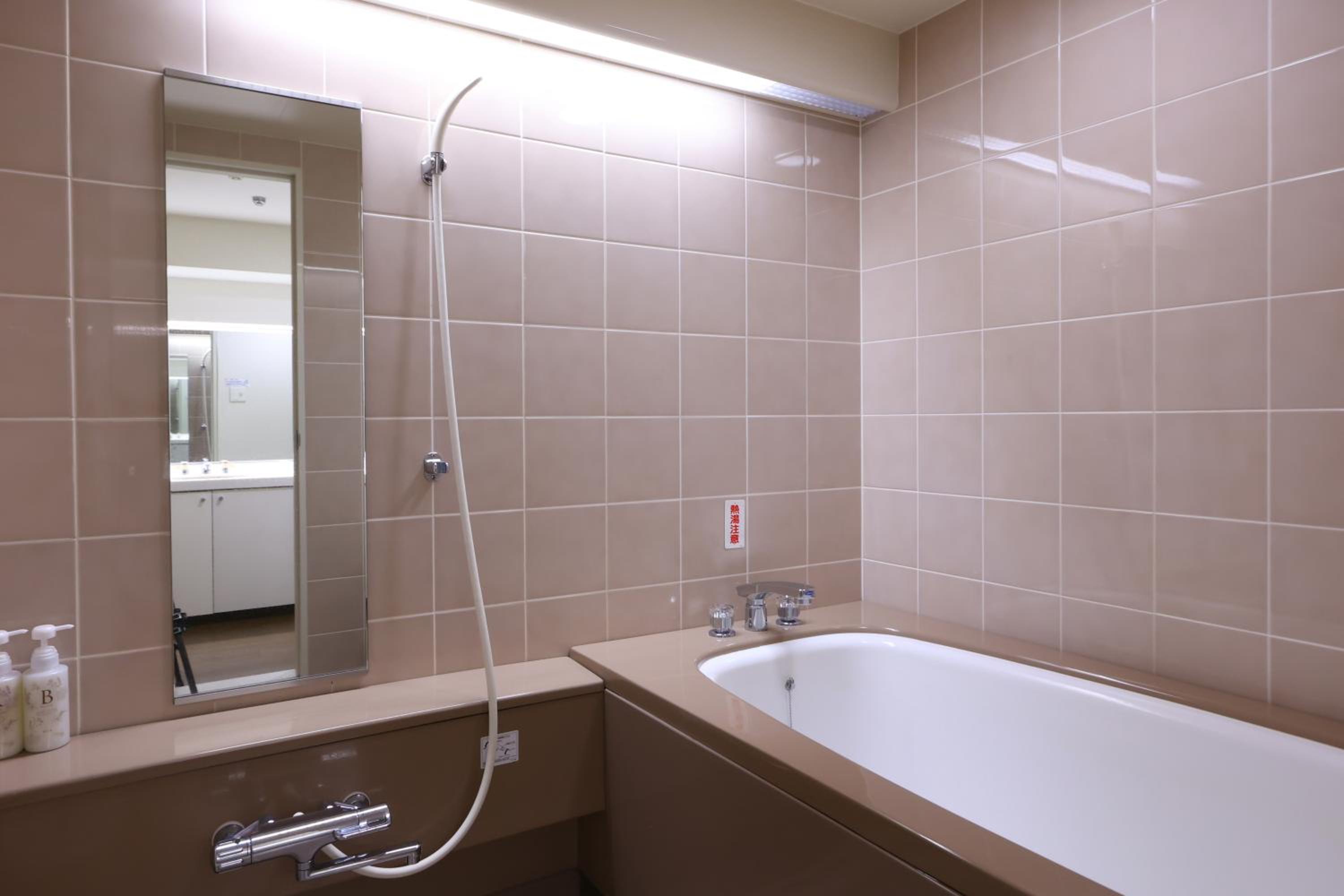 Family Suite, Deluxe