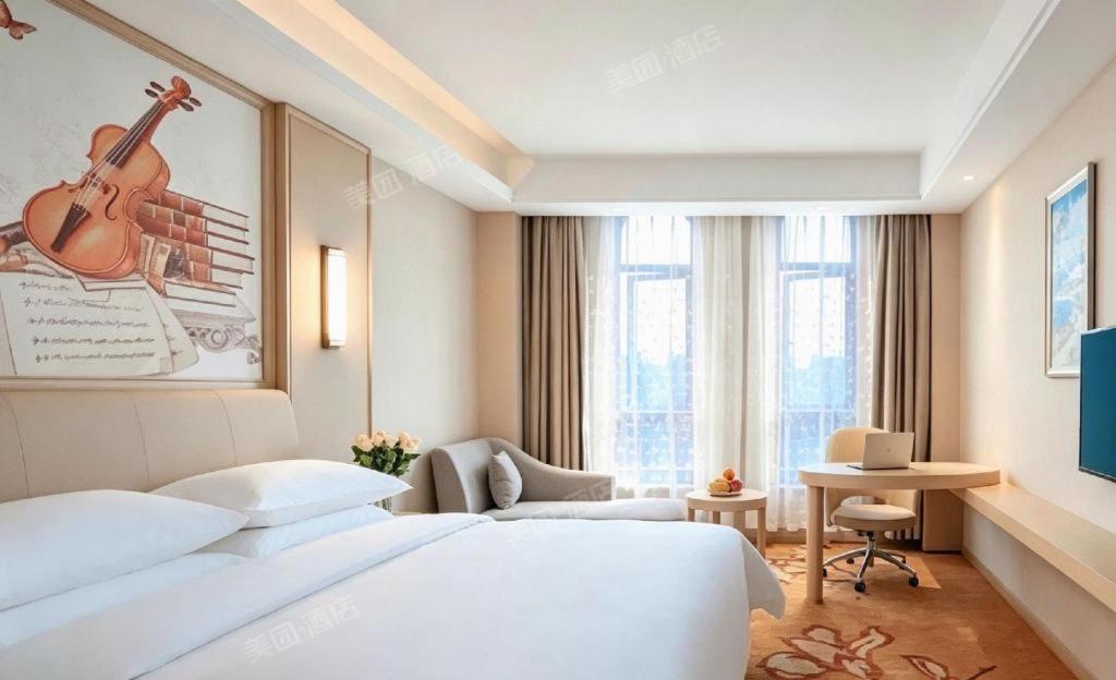 Vienna Hotel (Tongxiang Puyuan) 17/54