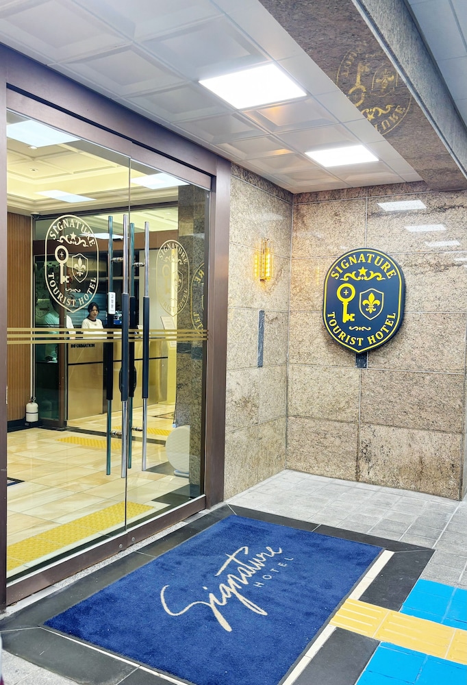 Hotel Signature 58/62