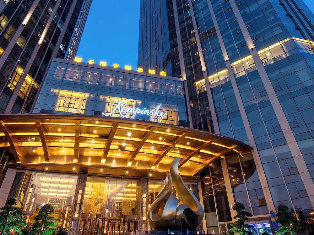 Kempinski Hotel Changsha 3/74
