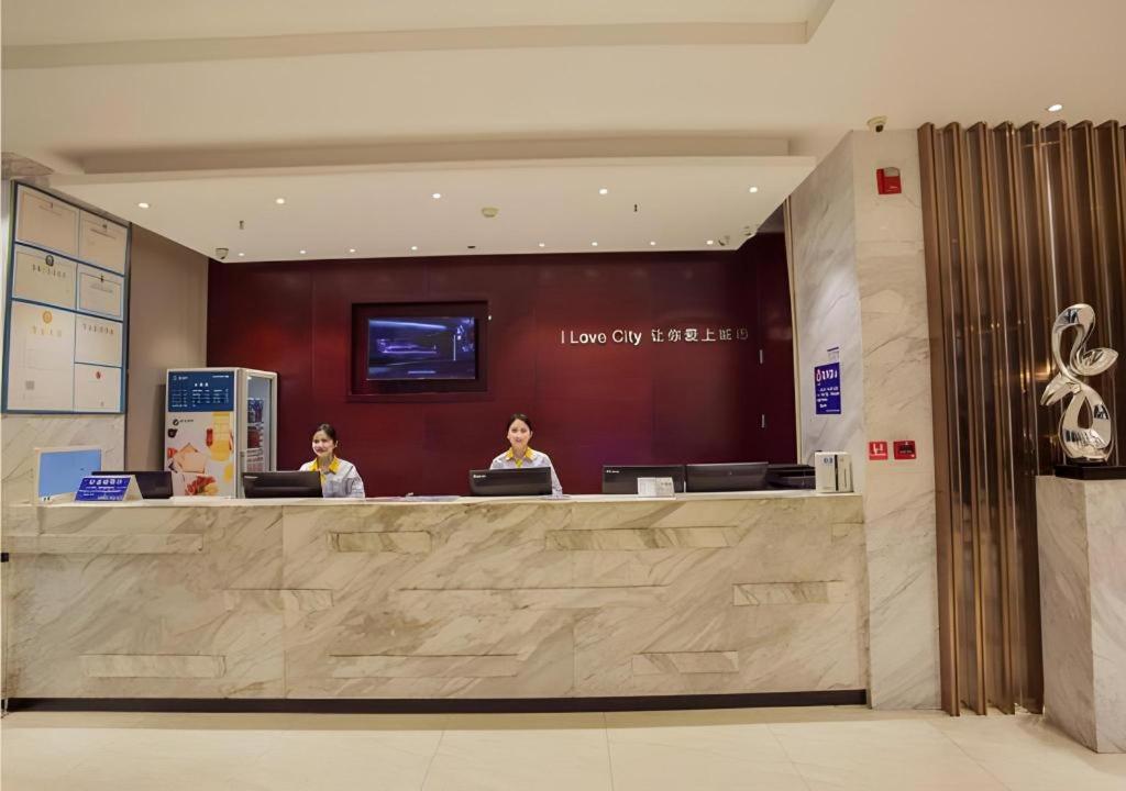City Comfort Inn Bama Shouxiang Avenue 11/54