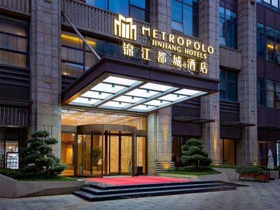 Metropolo Jinjiang Hotels 8/100