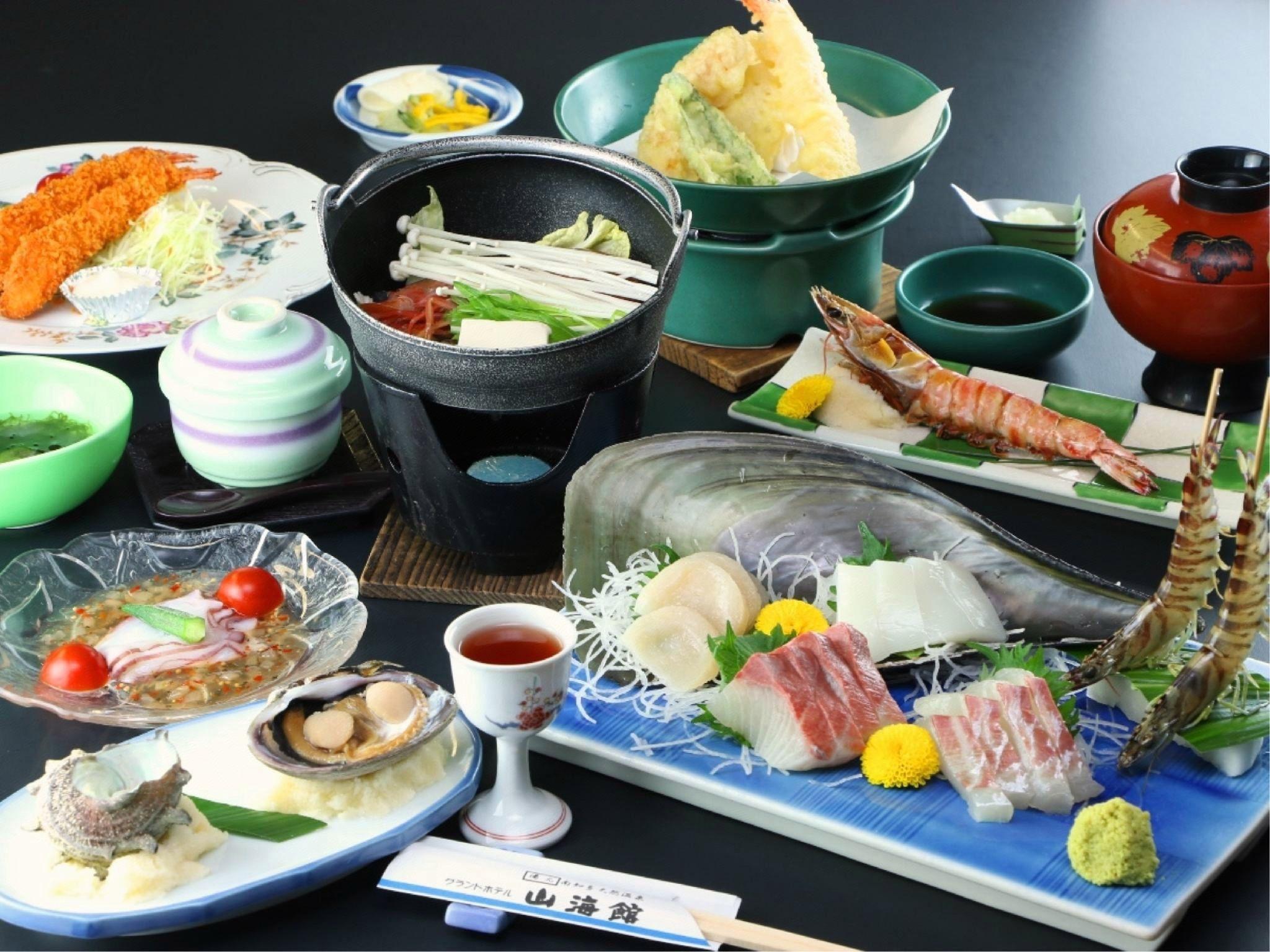 Grand Hotel Yamamikan 24/33