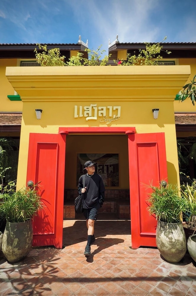 Senglao Boutique Hotel LuangPrabang in LUANG PRABANG