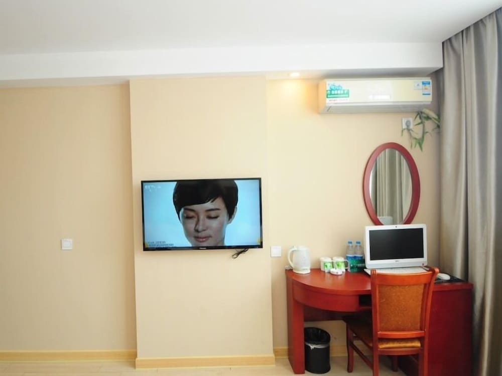 GreenTree Inn HeFei Shushan District Dashushan Metro Station Express Hotel 16/20
